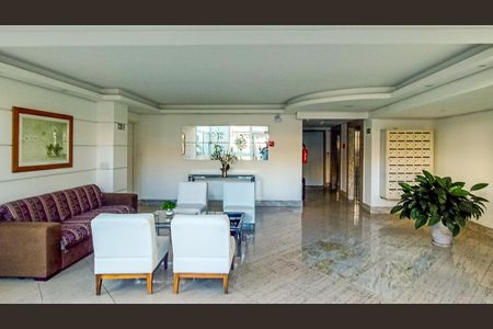 Apartamento à venda com 60m², 2 quartos e 1 vaga Apartamento à venda com 60m², 2 quartos e 1 vagaHall do predio