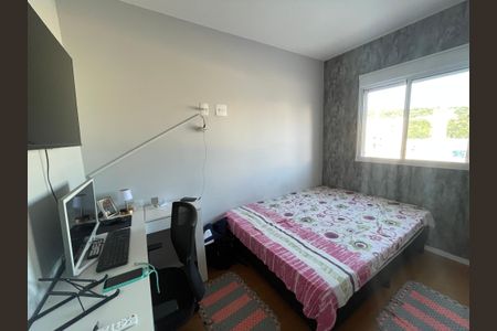 Apartamento para alugar com 49m², 2 quartos e 1 vaga Apartamento para alugar com 49m², 2 quartos e 1 vagaSuíte 1