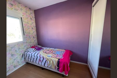 Quarto 1 de apartamento para alugar com 2 quartos, 49m² em Recanto Vista Alegre, Cotia