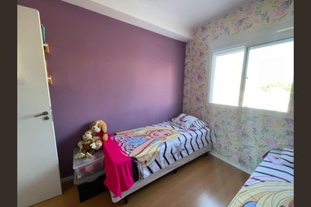 Apartamento para alugar com 49m², 2 quartos e 1 vaga Apartamento para alugar com 49m², 2 quartos e 1 vagaQuarto 1