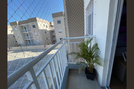 Apartamento para alugar com 49m², 2 quartos e 1 vaga Apartamento para alugar com 49m², 2 quartos e 1 vagaVaranda