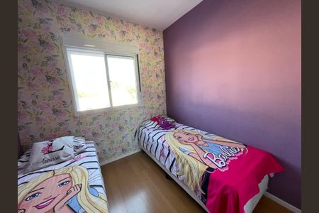 Apartamento para alugar com 49m², 2 quartos e 1 vaga Apartamento para alugar com 49m², 2 quartos e 1 vagaQuarto 1