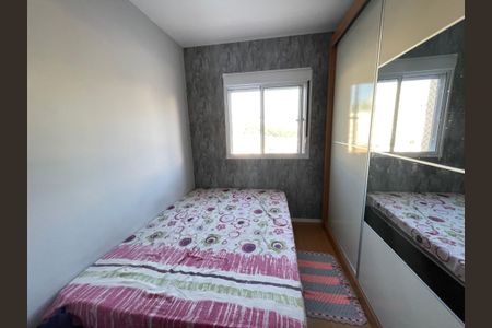 Apartamento para alugar com 49m², 2 quartos e 1 vaga Apartamento para alugar com 49m², 2 quartos e 1 vagaSuíte 1