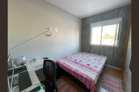 Apartamento para alugar com 49m², 2 quartos e 1 vaga Apartamento para alugar com 49m², 2 quartos e 1 vagaSuíte 1