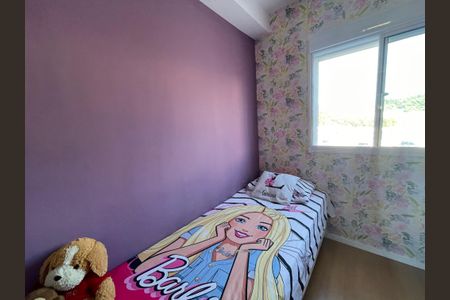 Apartamento para alugar com 49m², 2 quartos e 1 vaga Apartamento para alugar com 49m², 2 quartos e 1 vagaQuarto 1