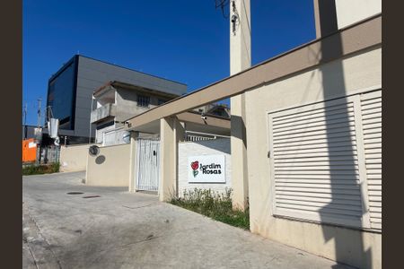 Apartamento para alugar com 49m², 2 quartos e 1 vaga Apartamento para alugar com 49m², 2 quartos e 1 vagaFachada e portaria