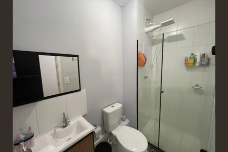 Apartamento para alugar com 49m², 2 quartos e 1 vaga Apartamento para alugar com 49m², 2 quartos e 1 vagaBanheiro Social