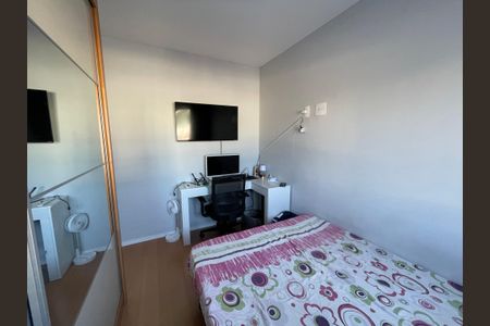 Apartamento para alugar com 49m², 2 quartos e 1 vaga Apartamento para alugar com 49m², 2 quartos e 1 vagaSuíte 1