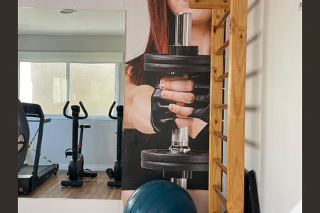 Apartamento para alugar com 49m², 2 quartos e 1 vaga Apartamento para alugar com 49m², 2 quartos e 1 vagaAcademia