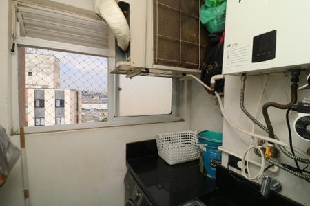 Apartamento para alugar com 49m², 2 quartos e 1 vagaÁrea de Serviço