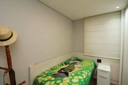 Apartamento para alugar com 49m², 2 quartos e 1 vagaQuarto