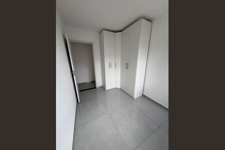 Quarto de apartamento para alugar com 2 quartos, 44m² em Barra Funda, São Paulo