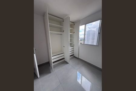 Quarto de apartamento para alugar com 2 quartos, 44m² em Barra Funda, São Paulo