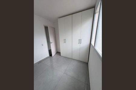 Quarto de apartamento para alugar com 2 quartos, 44m² em Barra Funda, São Paulo