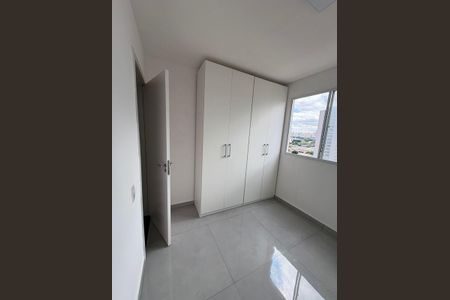 Quarto de apartamento para alugar com 2 quartos, 44m² em Barra Funda, São Paulo