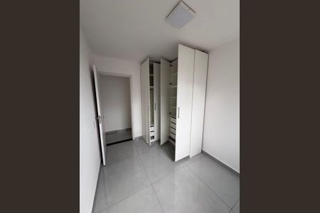Quarto de apartamento para alugar com 2 quartos, 44m² em Barra Funda, São Paulo