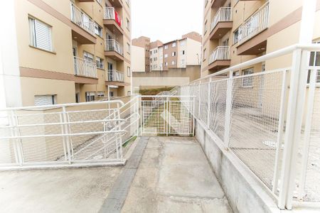 Apartamento para alugar com 48m², 2 quartos e 1 vagaÁrea externa