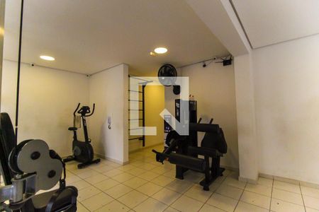 Apartamento para alugar com 48m², 2 quartos e 1 vagaÁrea externa