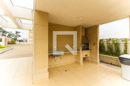 Apartamento para alugar com 48m², 2 quartos e 1 vagaÁrea externa