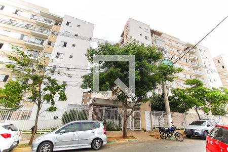 Apartamento para alugar com 48m², 2 quartos e 1 vagaÁrea externa