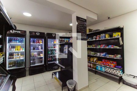 Apartamento para alugar com 48m², 2 quartos e 1 vagaÁrea externa