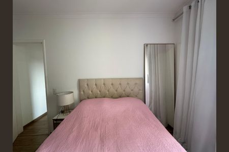 Apartamento para alugar com 62m², 2 quartos e 1 vagaQuarto 2