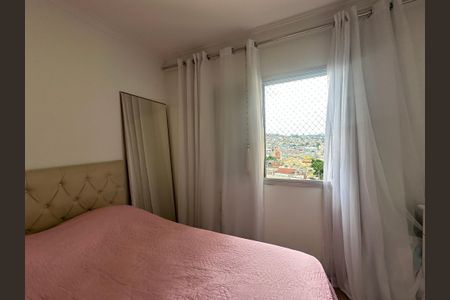 Apartamento para alugar com 62m², 2 quartos e 1 vagaQuarto 2