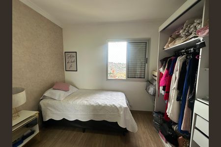 Apartamento para alugar com 62m², 2 quartos e 1 vagaQuarto 1