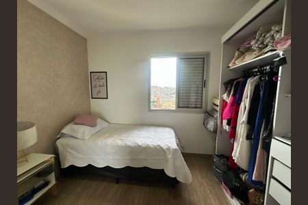 Apartamento para alugar com 62m², 2 quartos e 1 vagaQuarto 1