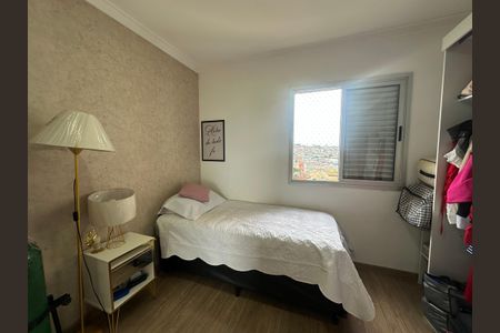 Apartamento para alugar com 62m², 2 quartos e 1 vagaQuarto 1