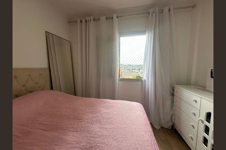 Apartamento para alugar com 62m², 2 quartos e 1 vagaQuarto 2