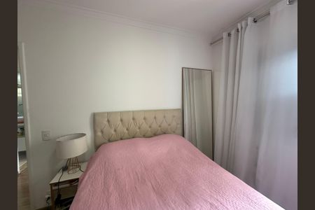 Apartamento para alugar com 62m², 2 quartos e 1 vagaQuarto 2