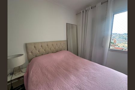 Apartamento para alugar com 62m², 2 quartos e 1 vagaQuarto 2