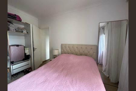 Apartamento para alugar com 62m², 2 quartos e 1 vagaQuarto 2