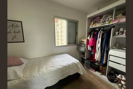 Apartamento para alugar com 62m², 2 quartos e 1 vagaQuarto 1