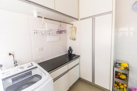 Casa de condomínio à venda com 368m², 3 quartos e 6 vagasÁrea de Serviço