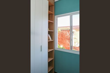 Apartamento para alugar com 29m², 2 quartos e sem vaga Apartamento para alugar com 29m², 2 quartos e sem vagaQuarto 2