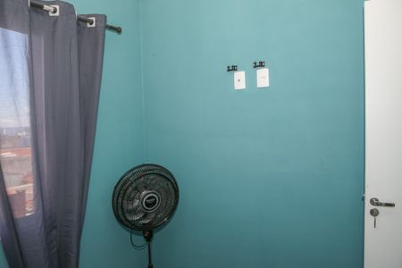 Apartamento para alugar com 29m², 2 quartos e sem vaga Apartamento para alugar com 29m², 2 quartos e sem vagaQuarto 1