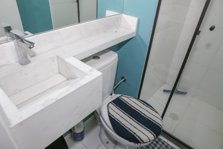 Apartamento para alugar com 29m², 2 quartos e sem vaga Apartamento para alugar com 29m², 2 quartos e sem vagaBanheiro
