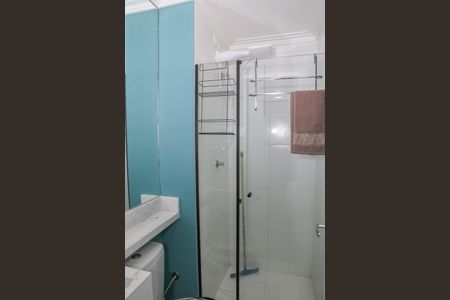 Apartamento para alugar com 29m², 2 quartos e sem vaga Apartamento para alugar com 29m², 2 quartos e sem vagaBanheiro