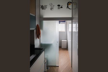 Apartamento à venda com 70m², 2 quartos e 1 vagaCozinha e Área de Serviço