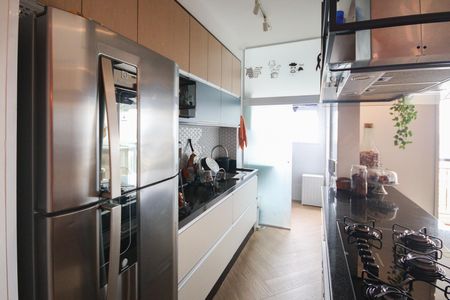 Apartamento à venda com 70m², 2 quartos e 1 vagaCozinha e Área de Serviço