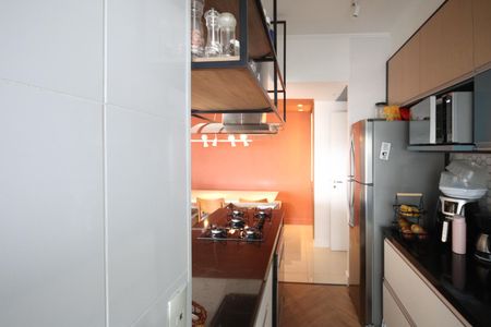Apartamento à venda com 70m², 2 quartos e 1 vagaCozinha e Área de Serviço