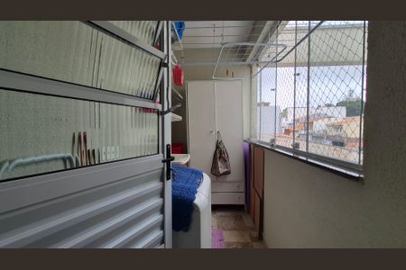 Apartamento à venda com 64m², 2 quartos e 1 vaga Apartamento à venda com 64m², 2 quartos e 1 vagaLavanderia