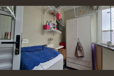 Apartamento à venda com 64m², 2 quartos e 1 vaga Apartamento à venda com 64m², 2 quartos e 1 vagaLavanderia