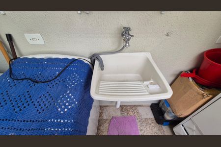 Apartamento à venda com 64m², 2 quartos e 1 vaga Apartamento à venda com 64m², 2 quartos e 1 vagaLavanderia