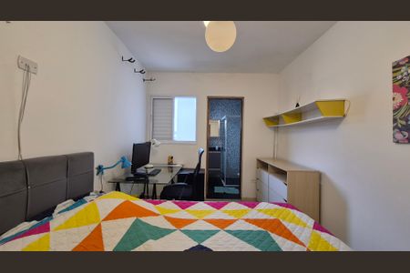 Apartamento à venda com 64m², 2 quartos e 1 vaga Apartamento à venda com 64m², 2 quartos e 1 vagaSuíte