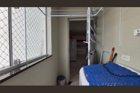 Apartamento à venda com 64m², 2 quartos e 1 vaga Apartamento à venda com 64m², 2 quartos e 1 vagaLavanderia