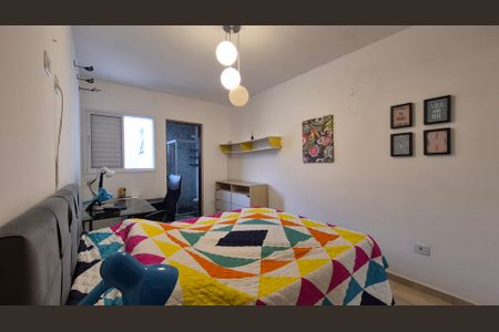 Apartamento à venda com 64m², 2 quartos e 1 vaga Apartamento à venda com 64m², 2 quartos e 1 vagaSuíte