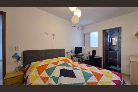 Apartamento à venda com 64m², 2 quartos e 1 vaga Apartamento à venda com 64m², 2 quartos e 1 vagaSuíte